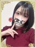 こかげ abc＋（本厚木/デリヘル）