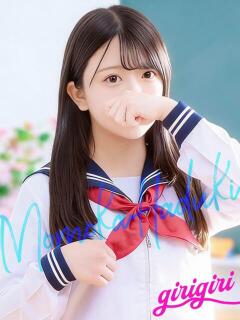 葉月　ももか 寝取り×制服 義理義理な女学園（梅田/デリヘル）