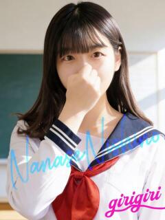 西野　ななせ 寝取り×制服 義理義理な女学園（梅田/デリヘル）