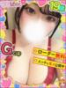 まなる☆可愛い限界突破 マネLOVE（/）