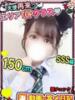 ♡のん♥ マネLOVE（/）