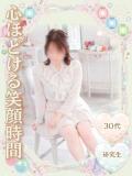 すい エクレア（宮崎/ヘルス）