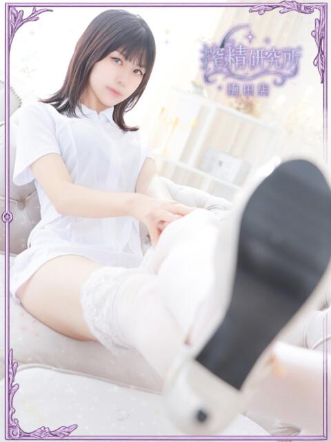 烏丸 あずみ 搾精研究所（痴女・M性感）
