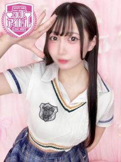 天城みはる ラブアイドル（桜町(土浦市)/ソープ）