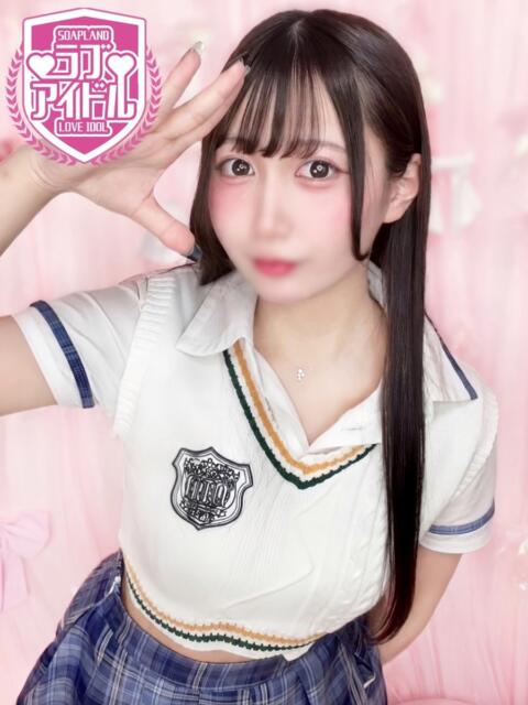 天城みはる ラブアイドル（ソープランド）