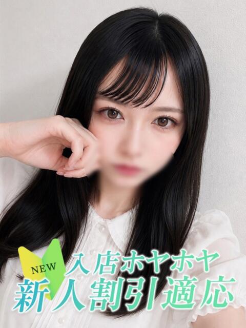 コト Club NANA 神戸西宮（デリヘル）