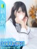 れもん★大痙攣！超敏感ド素人★ Chloe鶯谷・上野店 S級素人清楚系デリヘル（/）