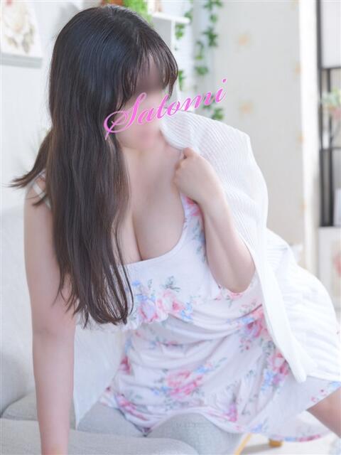 さとみ 木更津人妻花壇（人妻系デリヘル）