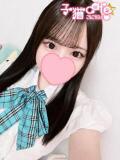 このみ 桃色☆めぃぷるシロップ（小倉/デリヘル）