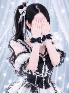 ふう