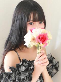 みお