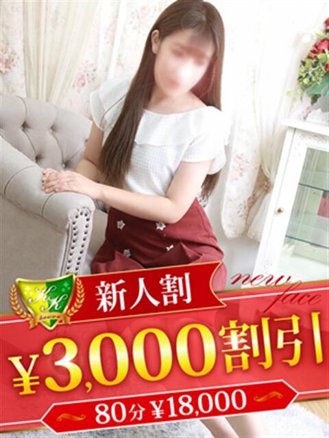 大崎みな 松戸人妻花壇(人妻デリヘル)