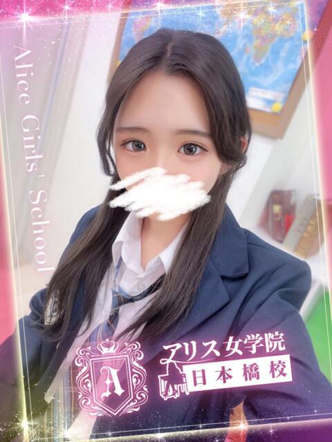 瀬奈 ちひろ アリス女学院 日本橋校（ホテヘル）