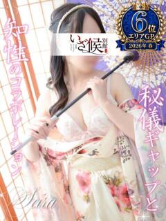 せいら いざ候 別館（十三/おっパブ・セクキャバ）