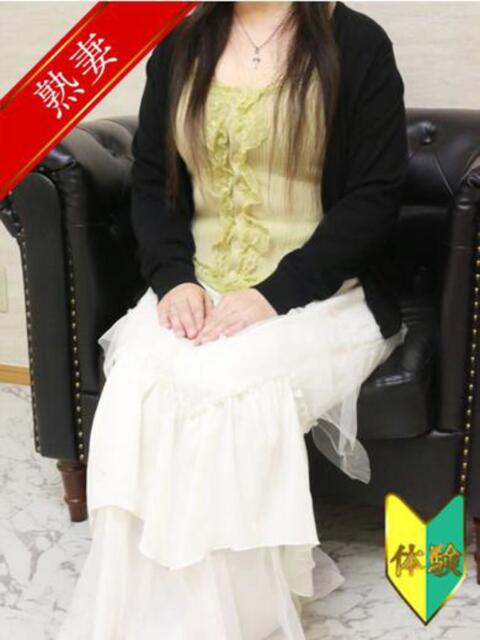 掛川 ありさ(体験) 人妻の雫 岡山店（人妻系デリヘル）