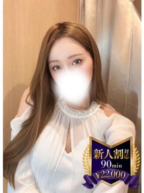 桜木まや 密着ヌルヌル 高級やみつきエステ厚木店（派遣型美乳密着回春エステ）