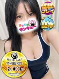 こなつ 池袋サンキュー（池袋/デリヘル）