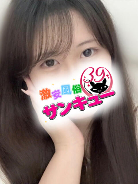 こなつ 池袋サンキュー(デリヘル)