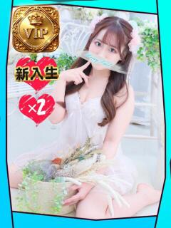 きらり【可愛い笑顔に見惚れる】