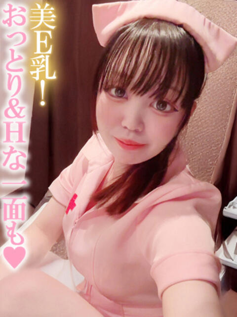 つばき【Hなおっとり系】 ソープランド看護学院ディエックス（ソープランド）