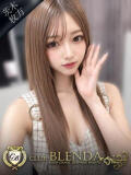Yurina【ユリナ】 クラブ　ブレンダ茨木・枚方店（茨木市/デリヘル）