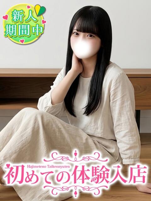いお♡目覚めた男性への好奇心 初めての体験入店(デリヘル)