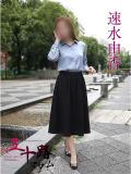 速水由香 五十路マダムエクスプレス横浜店（カサブランカグループ）（関内/デリヘル）