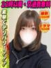 きてぃー イクイクサークル鶯谷店（/）