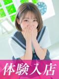 なみ★清純派の超絶美少女！ BEPPIN SELECTION ～べっぴんセレクション～（守山/デリヘル）