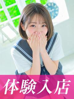 なみ★清純派の超絶美少女！ BEPPIN SELECTION ～べっぴんセレクション～（守山/デリヘル）