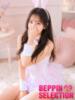 らん★圧巻スタイルの極上美女 BEPPIN SELECTION 京都 ～べっぴんセレクション～（/）