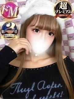 れん
