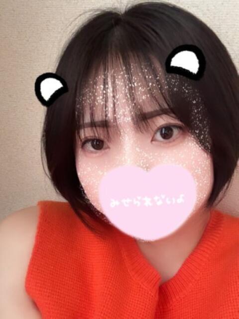 こはな☆未経験可愛いぴゅあモデル PREMIUM萌え可愛いチョコレート～全てのステージで感動の体験を～（デリヘル）