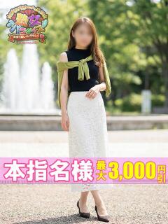 西ありさ 熟女パラダイス鶯谷店(カサブランカグループ)（鶯谷/デリヘル）