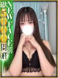 SEINA さくらん東京（鶯谷/デリヘル）