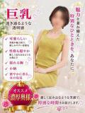 つむぎ 千葉中央人妻援護会（栄町(千葉市)/デリヘル）