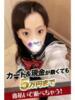 あい spicyな女たち（/）