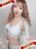 亀頭 若菜 性の極み妻 好き者たちの宴（/）