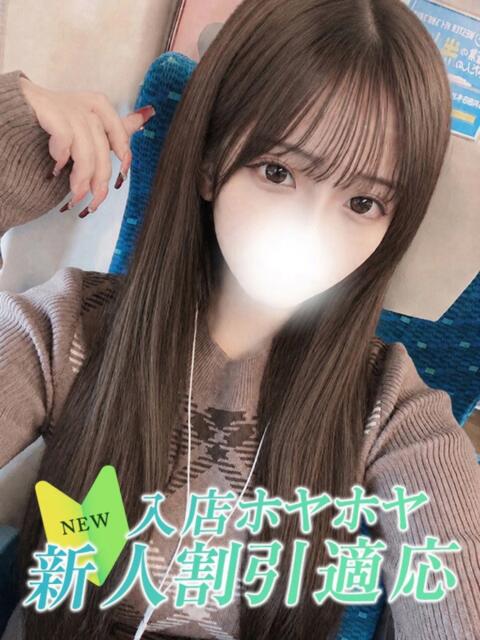 アリス Club NANA 大阪（デリヘル）