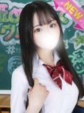 うい まだ舐めたくて学園渋谷校〜舐めたくてグループ〜（渋谷/デリヘル）