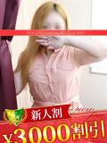 品川なみ 松戸人妻花壇（松戸/デリヘル）