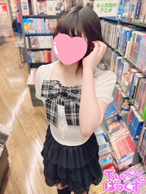 おんぷ T-BACKS てぃ~ばっくす栄町店(デリヘル)