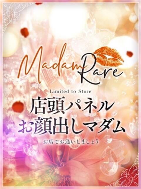 詩織(シオリ) クラブレア南大阪(デリヘル)