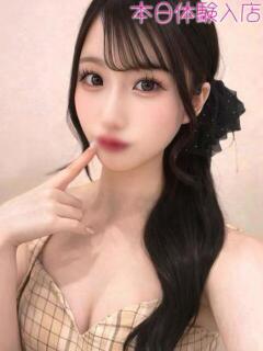 るみ