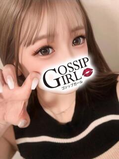 とあ Gossip girl成田店（成田/デリヘル）