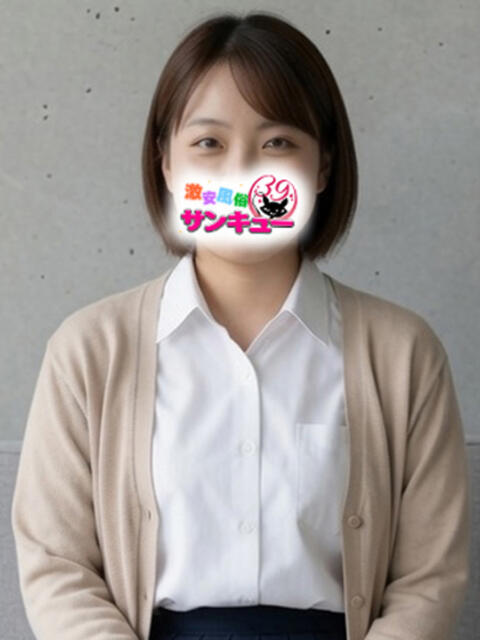 ゆま 池袋サンキュー（デリヘル）