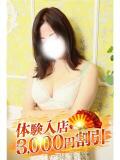 かおり 小田原人妻城（小田原/デリヘル）