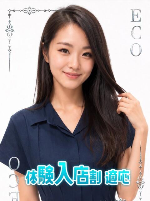 みさき スピードエコ日本橋店（ホテヘル）