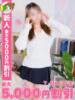 ちあき わちゃわちゃ密着リアルフルーちゅ西船橋（/）