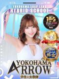 ららぴ先生 アロー（日ノ出町/ソープ）